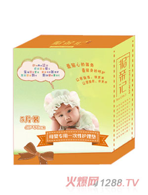 (bo)Hӛĸ댣(zhun)һo(h)|