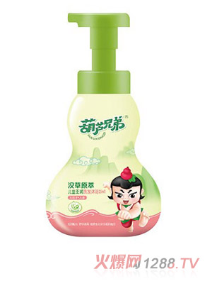 ���J�ֵ܃�ͯ�h��ϴ�l��ԡ����һ