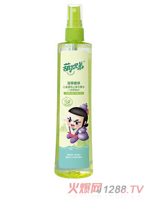 ���J�ֵ܃�ͯ���ֹ�W��¶ˮ��195ML��