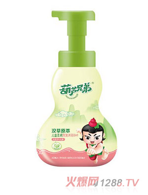 ���J�ֵ܃�ͯ�᝙ϴ�l��ԡ����һ����ĭ�ã�