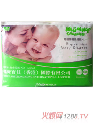 �������oʹ�냺����ƬL�a