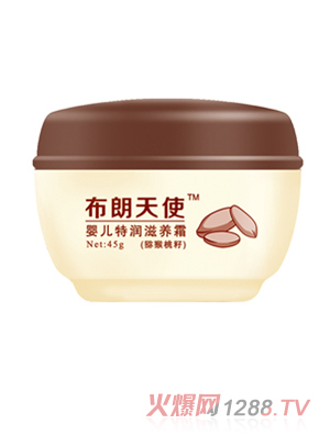 ʹ냺؝B˪Jѣ45g