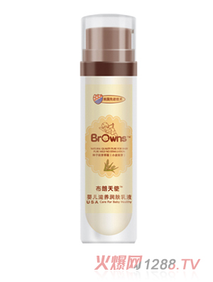 ʹ냺BwҺСѿ50ml