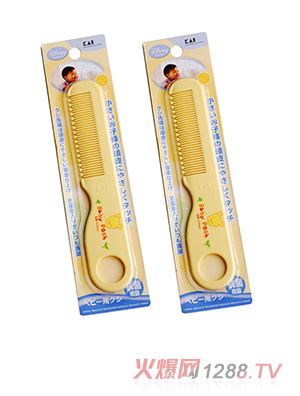 ؐӡS܋냺^loëˢKK1429