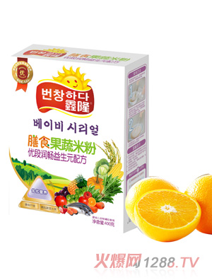 ��¡���Ν�������Ԫ�䷽��ʳ�����׷�