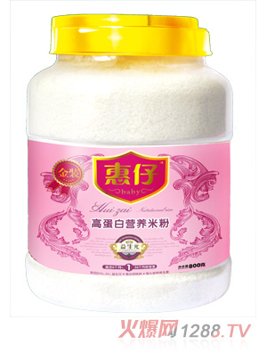 ���иߵ��נI�B�׷�ƿ�b