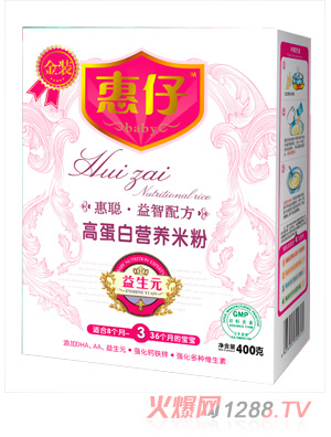 ���иߵ��נI�B�׷�