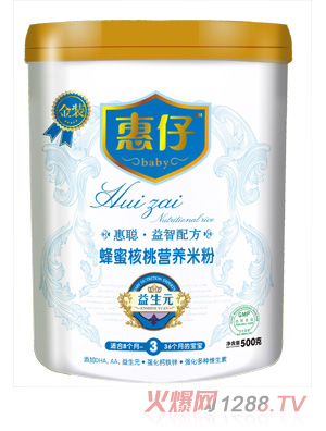 ���з��ۺ��ҠI�B�׷�