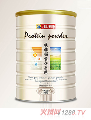 開心利康鐵鋅鈣蛋白質粉1050g