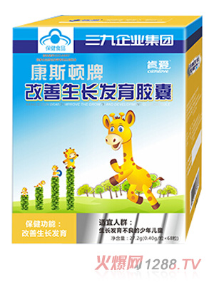 �ϐۿ�˹�D�Ƹ������L�l���z��