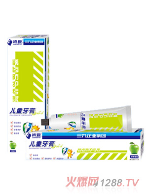 �ϐ�(��i)��ͯ���ࣨ�O(p��ng)��ζ��