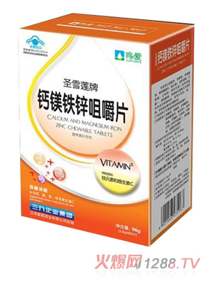 �ϐ��}�V�F�\�׽�Ƭ