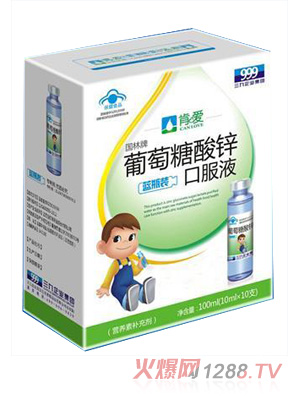 �ϐ����������\�ڷ�Һ�{ƿ�b