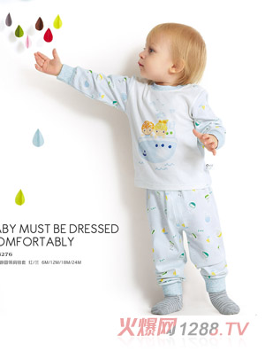 ��ؐ�κ��ϕ��ΈA�I���o��