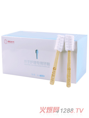 ĸ��r���a�������o�팣��һ������ˢ