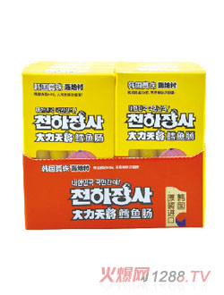 ���ش��L�~�c40g