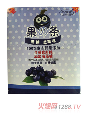 ܽ��Ԋ�{ݮˮ���l���b