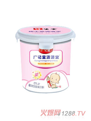 �Vӛ��Ͱ�b���匚1��