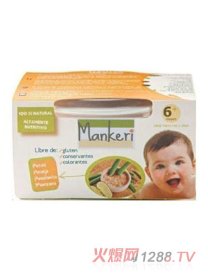 蔓可粒蔬菜+藜麥或莧菜營養餐