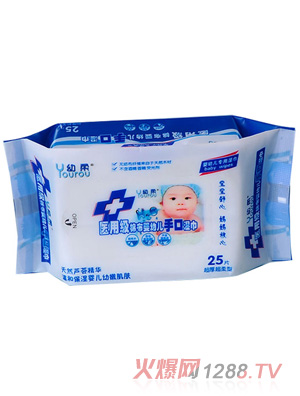 幼柔嬰兒醫用級手口濕巾