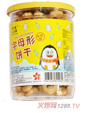 南極小企鵝數字形牛奶味餅干