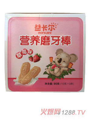 濨IBĥݮζ