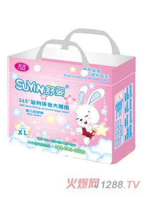 ���360���N���h���������냺����ѝXL�a