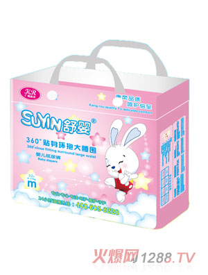 ���360���N���h���������냺����ѝM�a