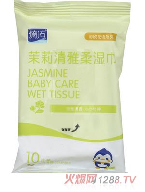 ����һ���ԋ냺��������10Ƭ