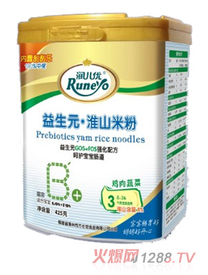 ����������Ԫ3���u���߲˻�ɽ�׷�