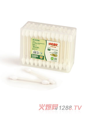 ����ؐ�냺��ȫ�ް���55֧����