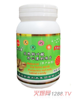 ��ʩ������Ȼ�}�~���_�Ĺ���ζƬ���o���ͣ�