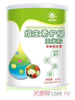 里約陽光維生素護腸玉米粉