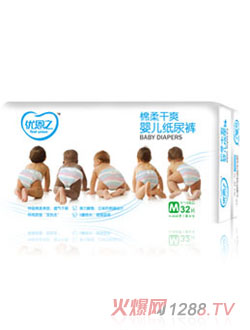 優恩之棉柔干爽紙尿褲M