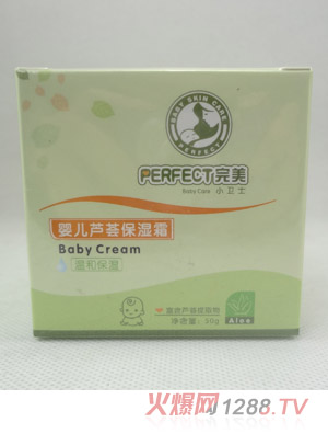 �������׃��J�C����˪50g