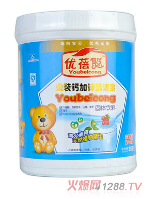 �������b�}���\���匚350g