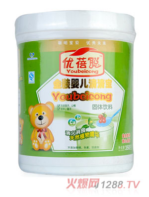 �������b�냺���匚