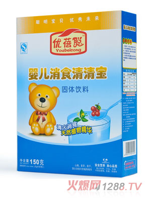 �����냺��ʳ���匚