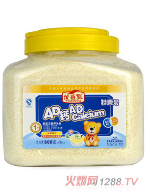 ����AD�}�I�B�׷�1�Σ�Ͱ�b��