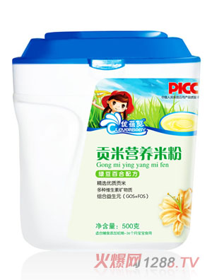 �����G���ٺ��䷽ؕ�נI�B�׷�