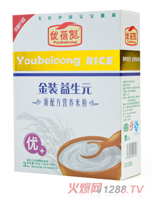 �������b����Ԫ�I�B�׷ۣ���+��