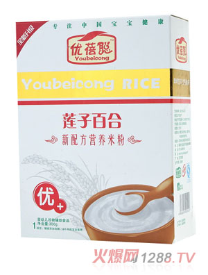 ����ɏ�ӰٺϠI�B�׷ۣ���+��