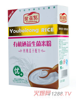 �����ЙC���������׷ۣ�����ɏ�ӣ�