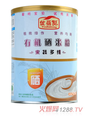 �����ЙC���׷۹��߶�S���F ��