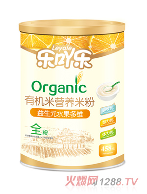 ߹ԪˮSЙC׷ȫ458gF b