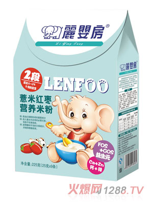 ���뷿޲�׼t���I�B�׷�2�κ��b