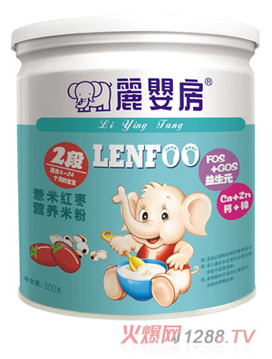 ���뷿޲�׼t���I�B�׷�2��