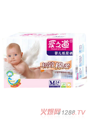 ��֮���냺����ѝ�O������24Ƭ�bM�a