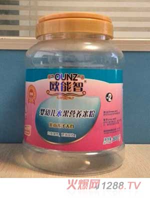 �W����2�λ�ɽɏ�Ӵ�ǠI�B�׷�