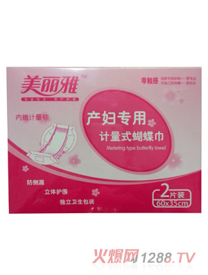 �����Ůa�D����Ӌ��ʽ������